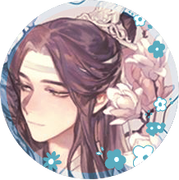 lan zhan! lan zhan!