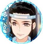 sect leader lan!
